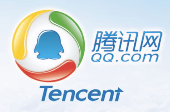 Tencent For China