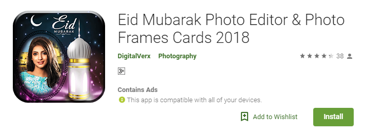 Eid Mubarak photo frames