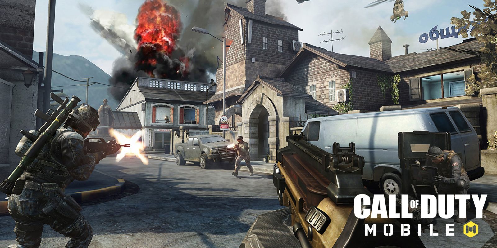 Call of duty: Mobile