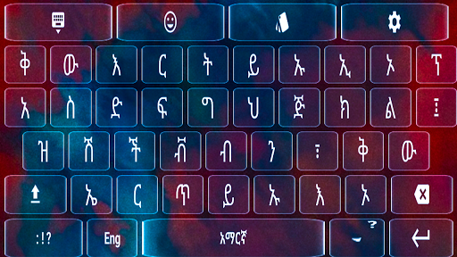 Fast Typing Keyboard APK