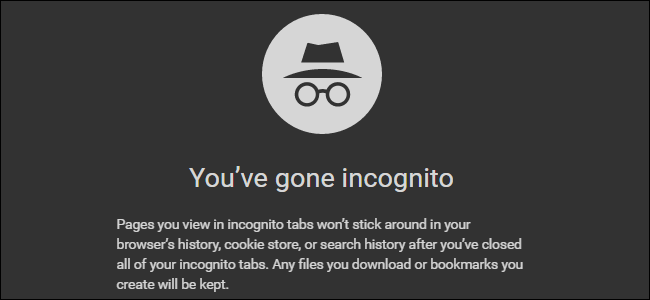 What Does Incognito Do