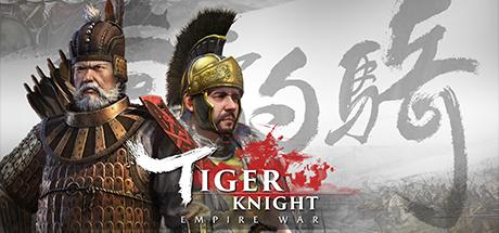 Tiger Knight Empire War Roman Empire System Requirements